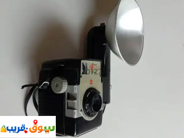 Kodak Brownie Bull's Eye