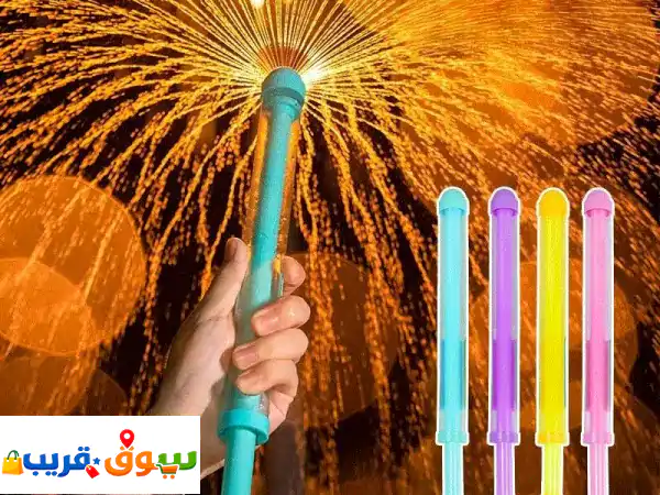 نافورة ألعاب نارية 2026 الجديدة: ألوان مبهرة، دعامة تصوير، ومتعة للأطفال بـ15 درهم!