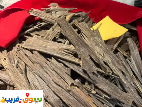 فرصة للجادين فقط  عود هندي ناجالاند فاخر متوفر كمية...