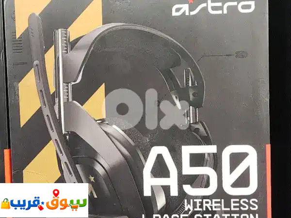 استعد للفوز! سماعة ASTRO A50 اللاسلكية الفاخرة لأجهزة Xbox...