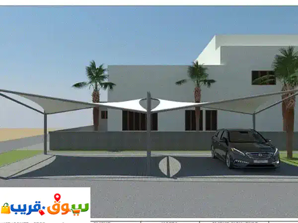 مظلات أحلامك: تصميم وتركيب احترافي بأجود الخامات...