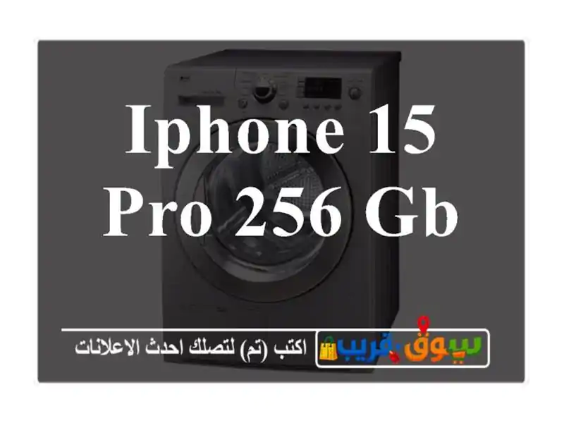 iPhone 15 Pro 256 Gb