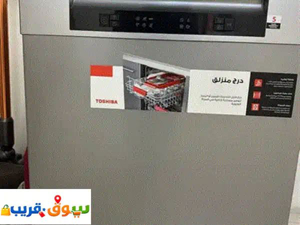 LG dishwasher
