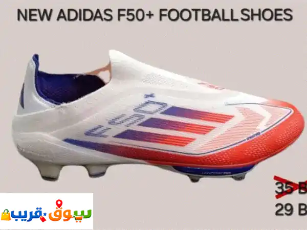نايكي ميركوريال سوبرفلاي 9 إيليت FG أبيض/قوس قزح...