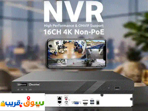 وداعاً للمكالمات الفائتة! سنترال Secuview 16 خطاً: اتصالات متطورة لنمو أعمالك بلا قيود