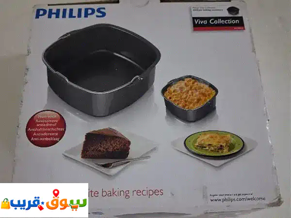 airfry baking