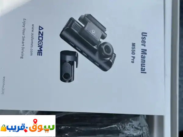 كاميرا سيارة AZDOME M550 Pro جديدة (4K أمامي/ثلاثية) | رؤية ليلية | واي فاي GPS | بـ 500 ريال