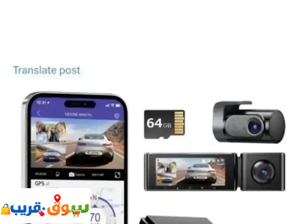 كاميرا سيارة AZDOME M550 Pro جديدة (4K أمامي/ثلاثية) |...