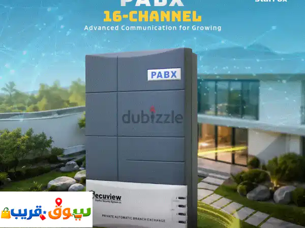 وداعاً للمكالمات الفائتة! سنترال Secuview 16 خطاً:...