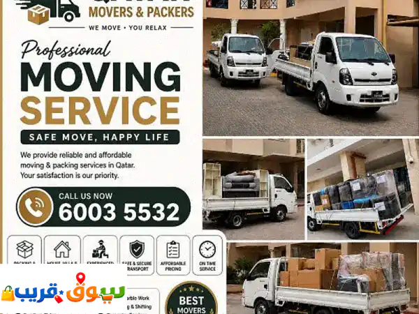 Best Moving service in Qatar