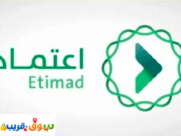 مهندس مدني خبرة 15 سنة بالمشاريع الحكومية مدير مشاريع  تسعير ودراسة المناقصات واختيار المشاريع ...