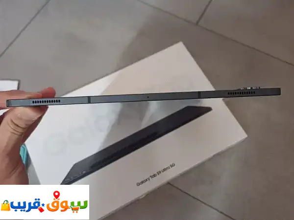 سامسونج جالكسي تاب S9 الترا 14.6 بوصة بالتقسيط | 8 أو 12...