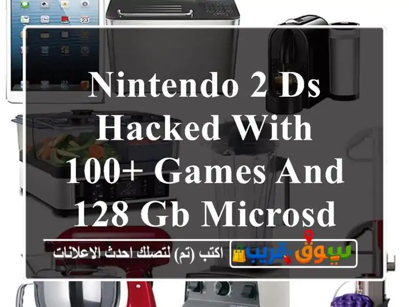 Nintendo 2 DS hacked with 100+ games and 128 gb microsd card