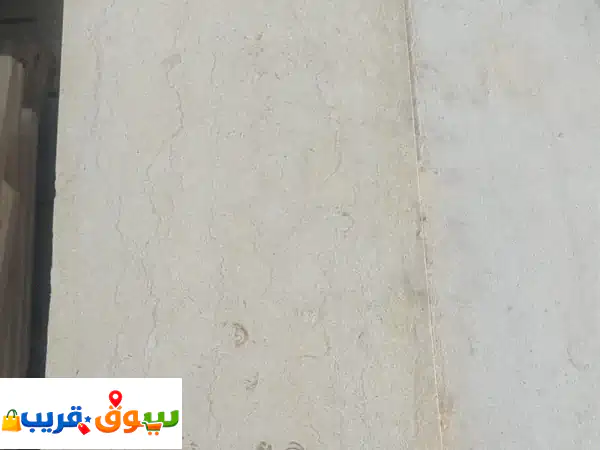 رخام درج مصري فاخر | 1060 متر بجودة عالمية وسعر لا يصدق!