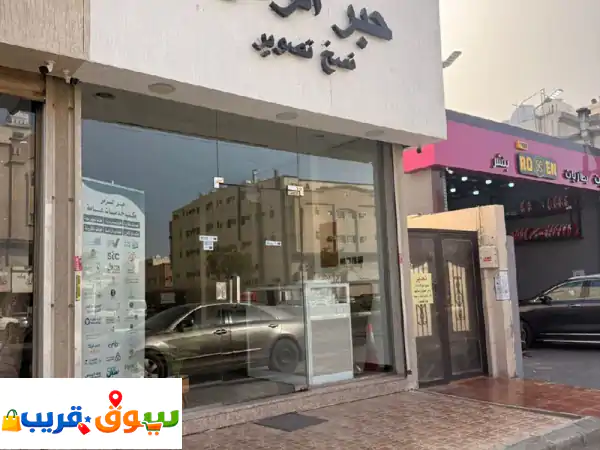 مكتب خدمات وتخليص معاملات: جوازات، عمل، إقامات |...