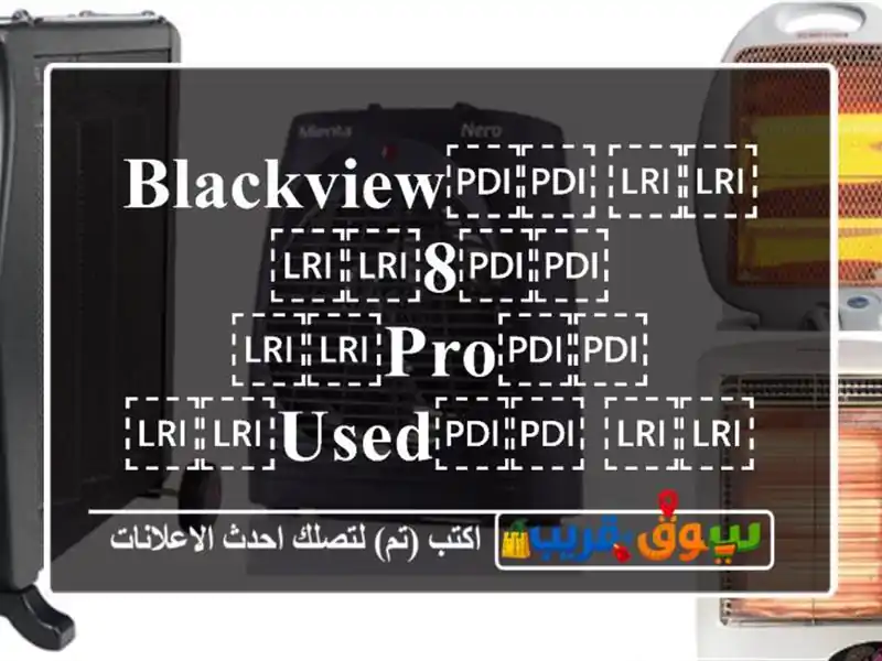 ⁦⁦Blackview⁩⁩ ⁦⁦8⁩⁩ ⁦⁦pro⁩⁩ ⁦⁦used⁩⁩...