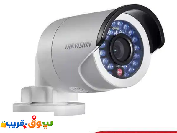 Hikvision CCTV CameraFull HD (2 MP)with 4 CH DVR 1 TB