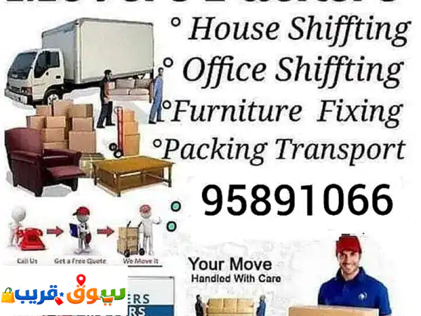 movers and Packers house shifting office shifting Villa shifting
