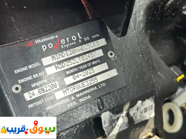 موجود في أبوظبي مساحة 8000 السعر 17 ألف بحالة جيده