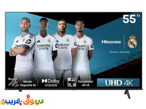 🔥 عش التجربة السينمائية! شاشة Hisense 55 بوصة 4K...