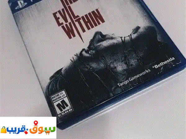 THE EVIL WITHIN
