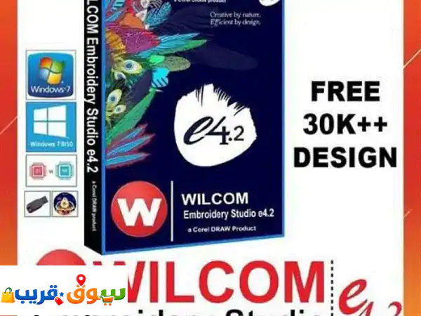 Embroidery software Willcom e4 and other software