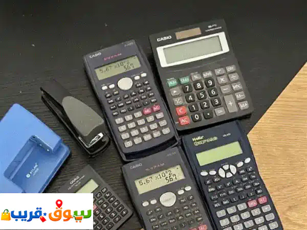 حزمة أدوات مدرسية ومكتبية متكاملة: 5 حاسبات + دباسة...