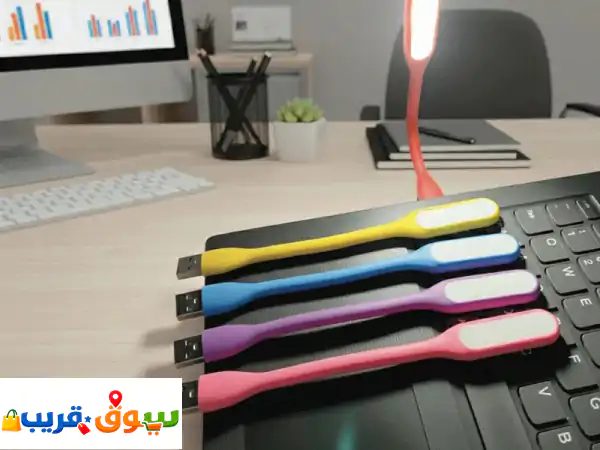 مصباح led صغير يعمل عبر usb، مرن وقابل للثني لتوجيه الاضاءة حسب الحاجة. مناسب للكمبيوتر المحمول، ...