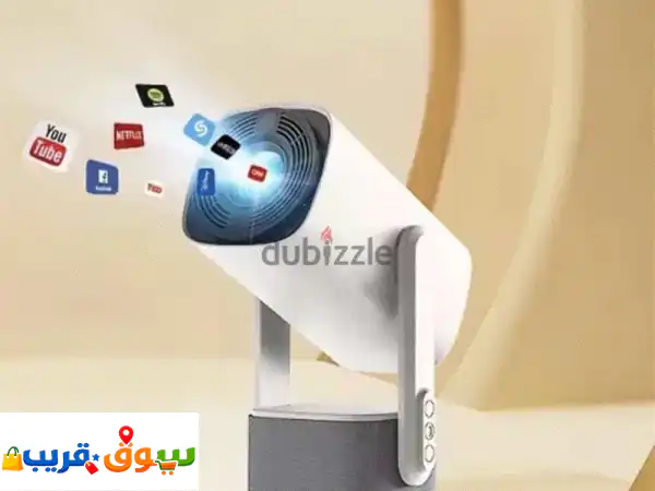 Projector Salange4 k