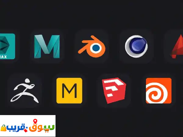 جميع برامج التصميم تثبيت وتدريب التدريب في الرياض