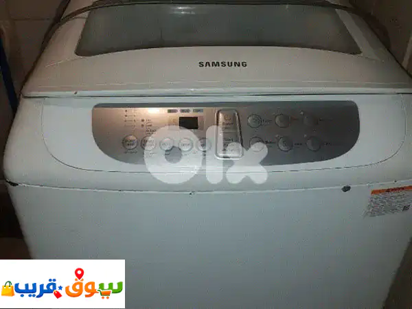 washing machine