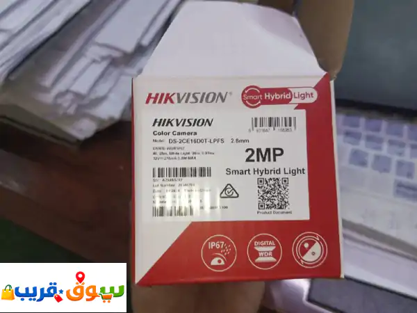 للبيع كاميرات مراقبة عدد 2 جدد السعر 300 درهم