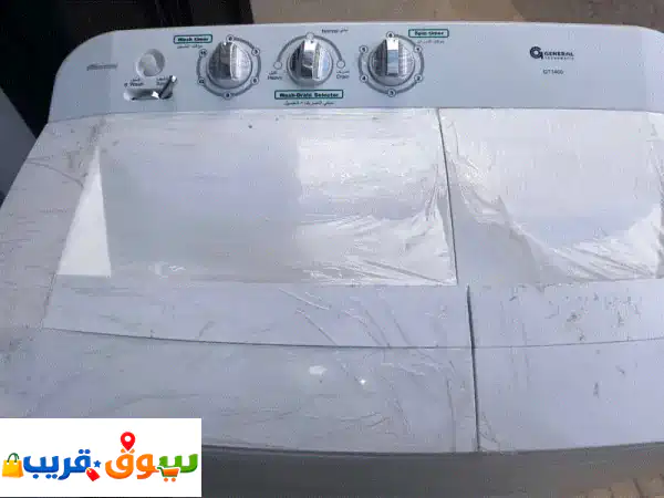غسالات أوروبية مستوردة