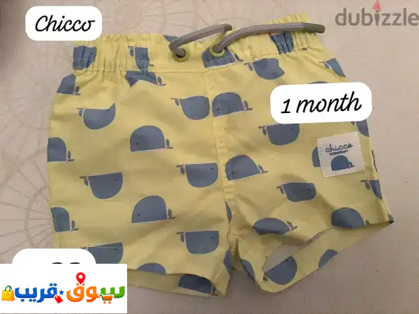 babies clothes