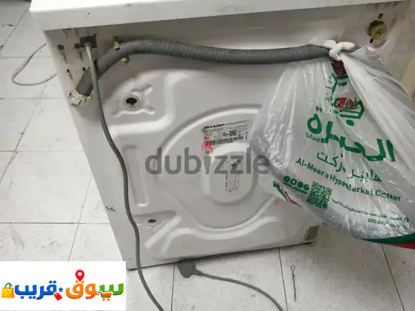 للبيع غساله سكراب او بتصلحها