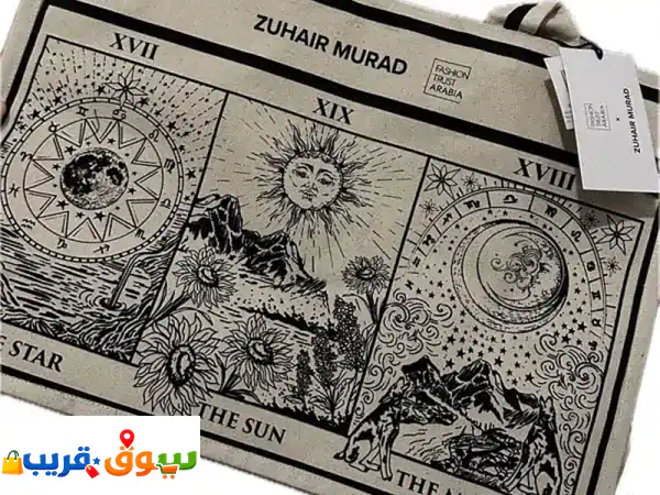 New Zuhair Murad Tote bag  شنطة زهير مراد جديدة
