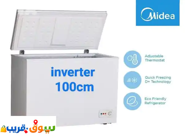Chest Freezer Midea 100 cm Inverter فريزر باب قلاب ميديا الأصلية