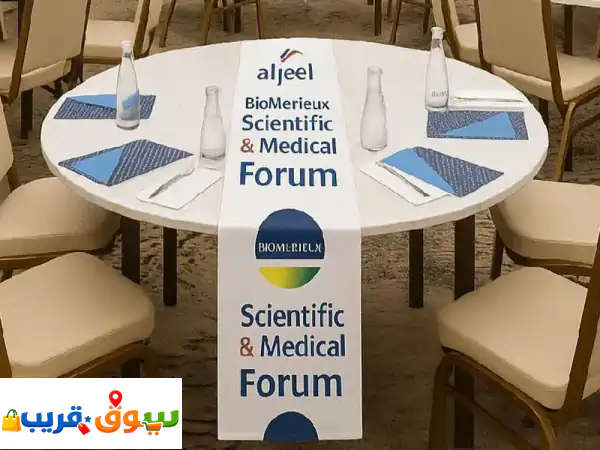 مطبعة ألوان الحروف الرياض | مطبوعات معارض...
