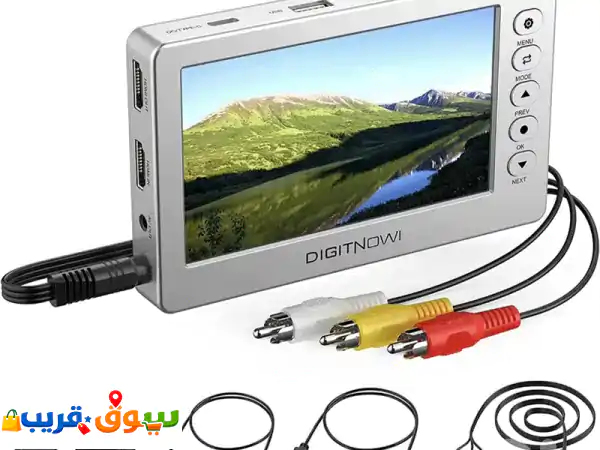 محول DIGITNOW الرقمي التناظري V102-Silver: أنقذ ذكرياتك بجودة...
