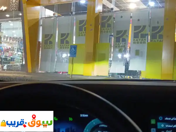 سائق خاص سوري شرق الرياض: جيب 2025 جديدة | توصيل VIP موثوق