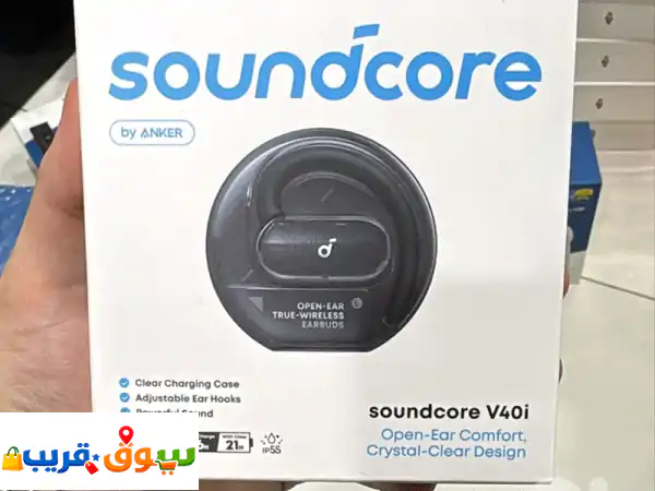 Anker Soundcore V40i السوداء: انغمس في عالم الصوت النقي - فقط...