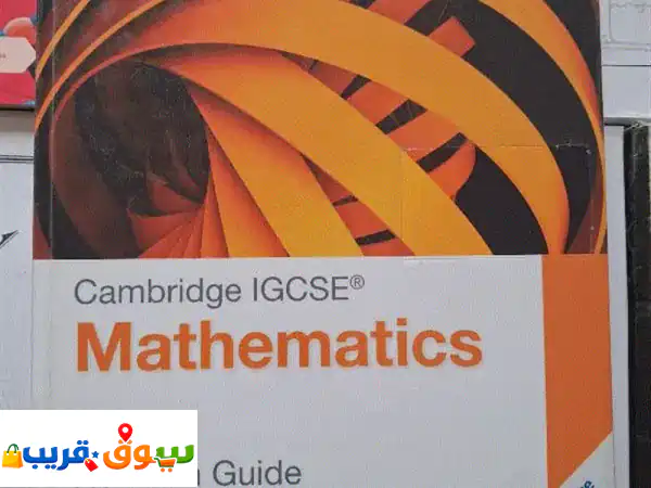 For Sale IGCSE Cambridge books, Urgent