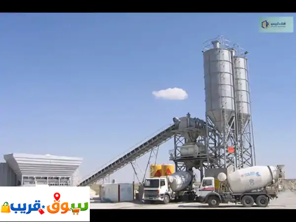 الأسس الراقي: أفضل خرسانة جاهزة لمشاريعك - متانة...