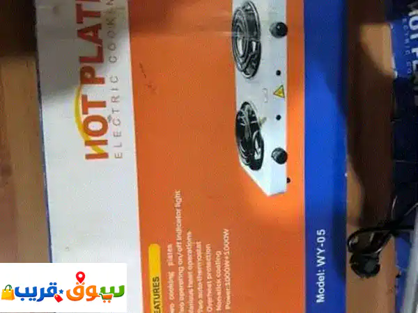 🔥 موقد كهربائي مزدوج 2000W - هوت بليت بعينين | أداء فائق وضمان سنة مع توصيل سريع!