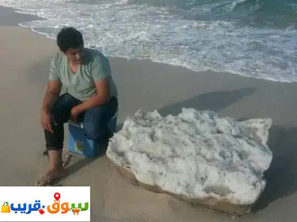 فرصة استثمارية نادرة: 100 كجم عنبر الحوت الأصلي...
