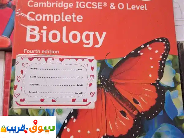 For Sale IGCSE Cambridge books, Urgent