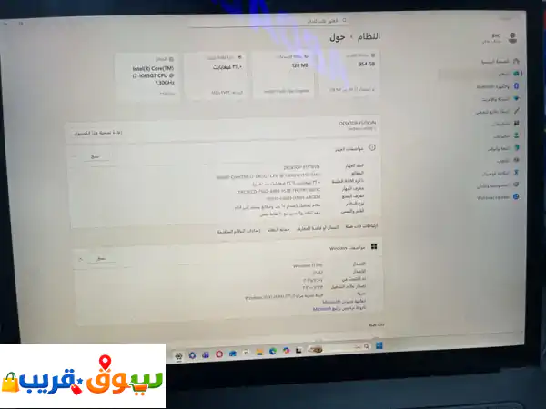 للبيع microsoft surface laptop 3 بحالة ممتازة، مناسب للشغل والدراسة والتصميم الخفيف. المواصفات i7  ...