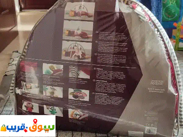 mamas & papas play mat
