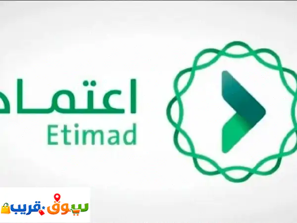 مهندس مدني ومدير مشاريع: خبرة 15 سنة في ترسية...