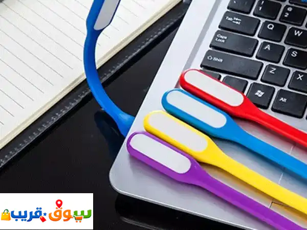 مصباح led صغير يعمل عبر usb، مرن وقابل للثني...